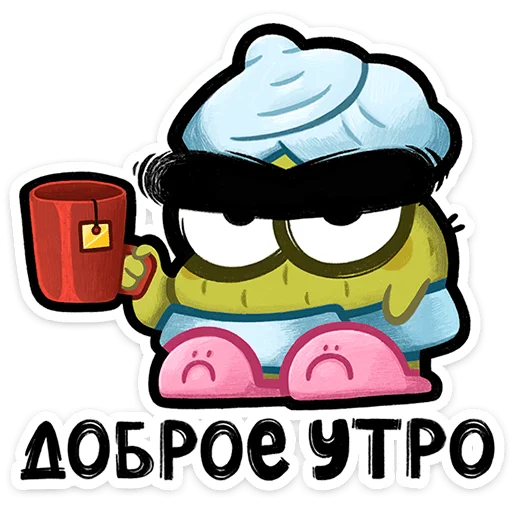 Чертополох