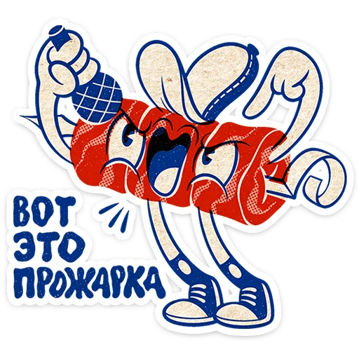 Шашлычок Виталя