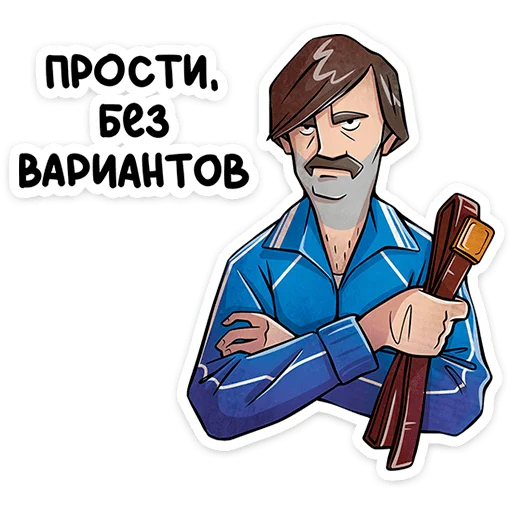 Батя