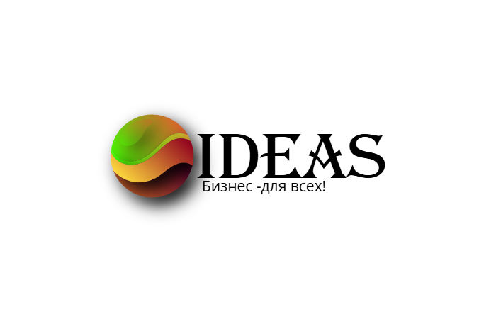 IDEAS
