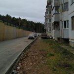 Road to art