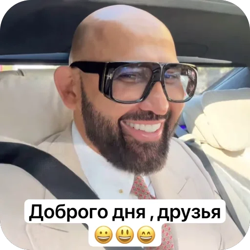 Николай Анатольевич