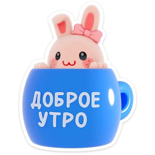 Лоли