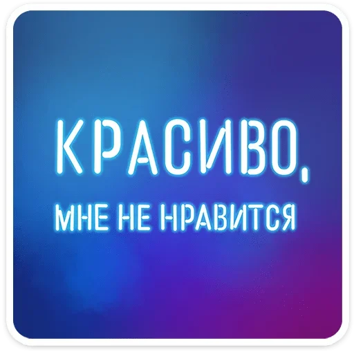 Женский юмор