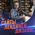 MaxShoshiev.ru