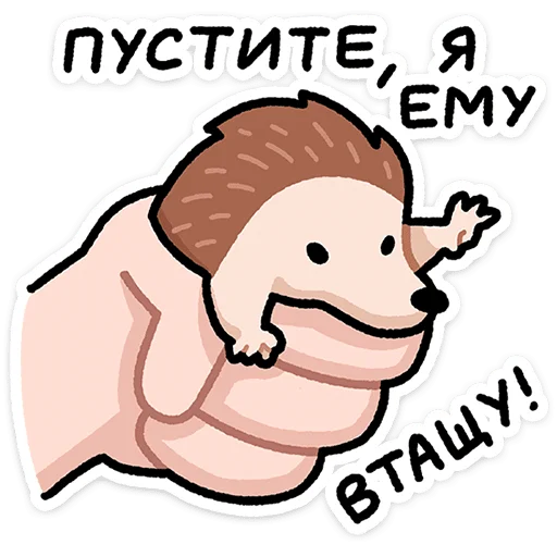 Афанасий