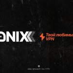 ONIX VPN