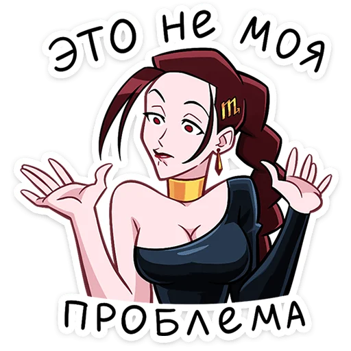 Эскара