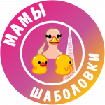 Мамы Шаболовки чат