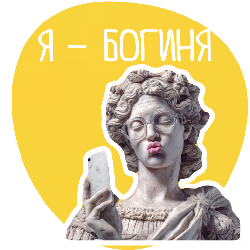 Философь