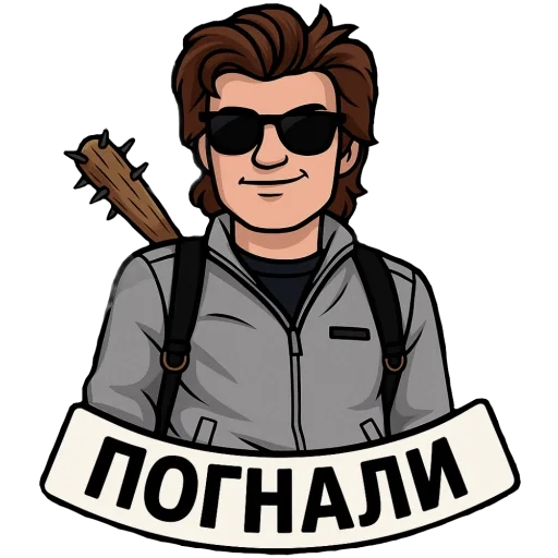 Очень странные дела