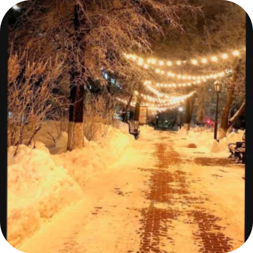 Зимний вайб