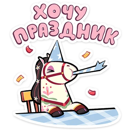 Незабудка