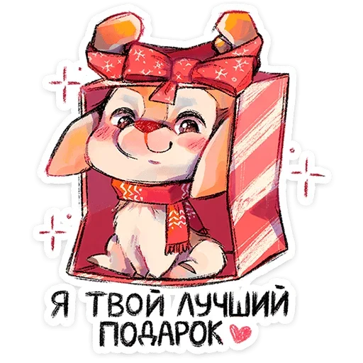 Пуду