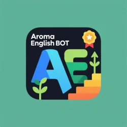 Aroma English