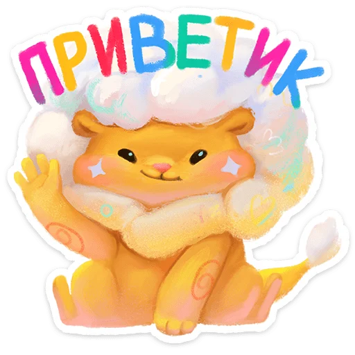 Пафф