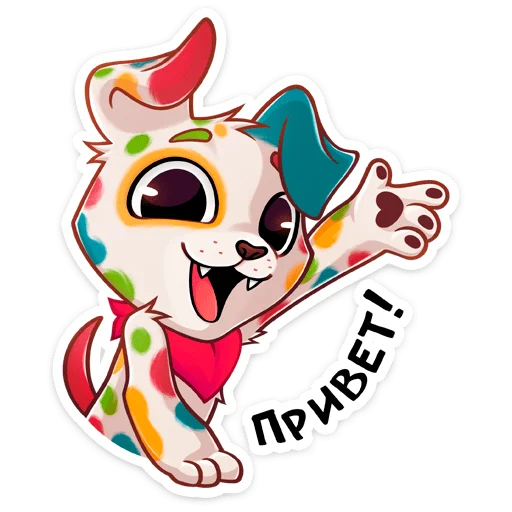 Пинто