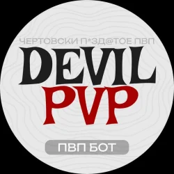 Devil PVP