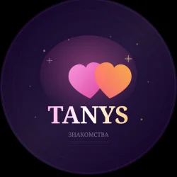 Tanys — бот знакомств для Казахстана