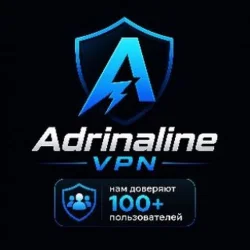 Adrinaline VPN