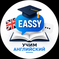English Easy