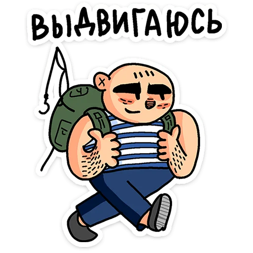 Батёк