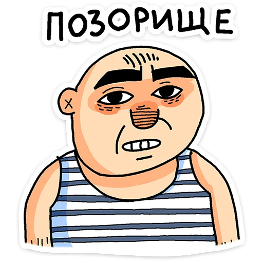 Батёк