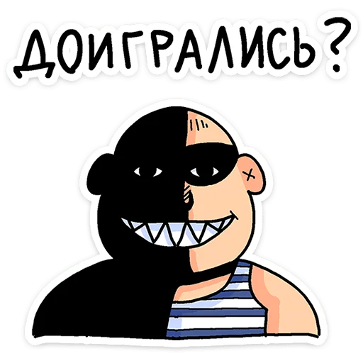 Батёк