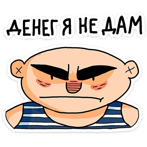 Батёк