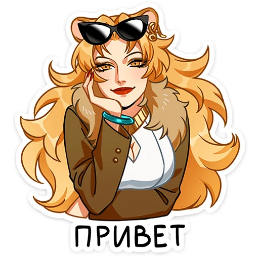 Леона