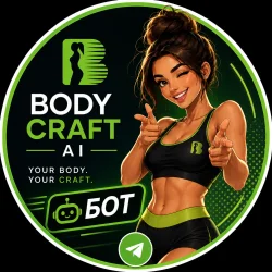 BodyCraft AI