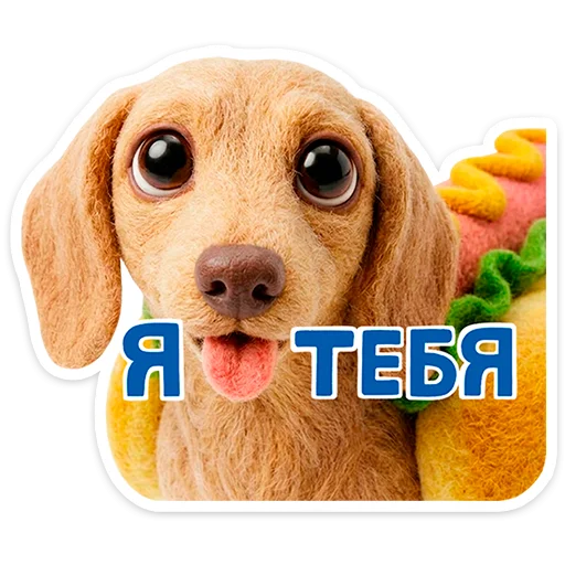 Горчуня