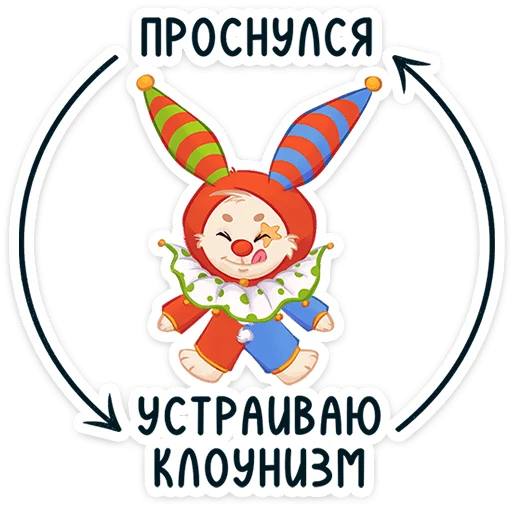 Бастер