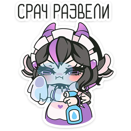 Фука
