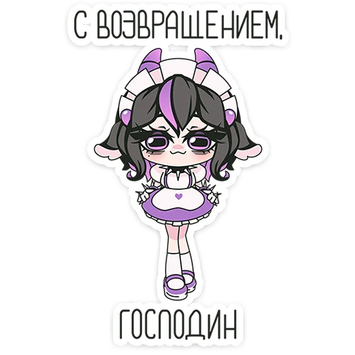 Фука