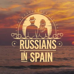 Чат "Русские в Испании"
