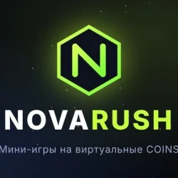 NOVARUSH